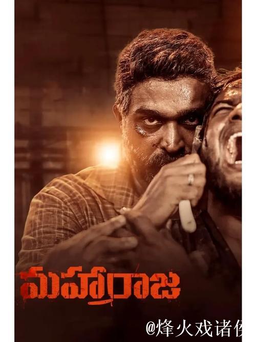 戏剧与报应交织,狼队滑向降级深渊恐已无法刹车 戏剧与报应交织,狼队滑向降级深渊恐已无法刹车