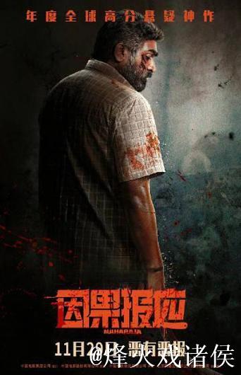 戏剧与报应交织,狼队滑向降级深渊恐已无法刹车 戏剧与报应交织,狼队滑向降级深渊恐已无法刹车