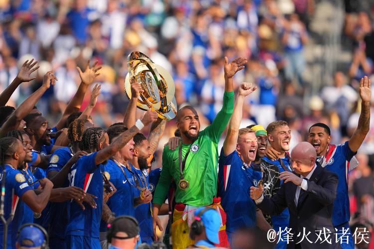 佐拉社媒庆祝切尔西夺冠:世界冠军表现出色马雷斯卡 佐拉社媒庆祝切尔西夺冠:世界冠军表现出色马雷斯卡