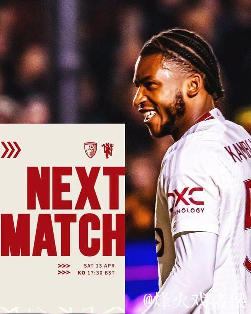 曼联决战伯恩茅斯:逼抢激战或定位球定胜负 曼联决战伯恩茅斯:逼抢激战或定位球定胜负