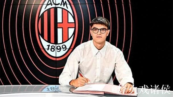 巴尔泰萨吉成为自2012年沙拉维以来米兰最年轻的意甲梅开二度球员