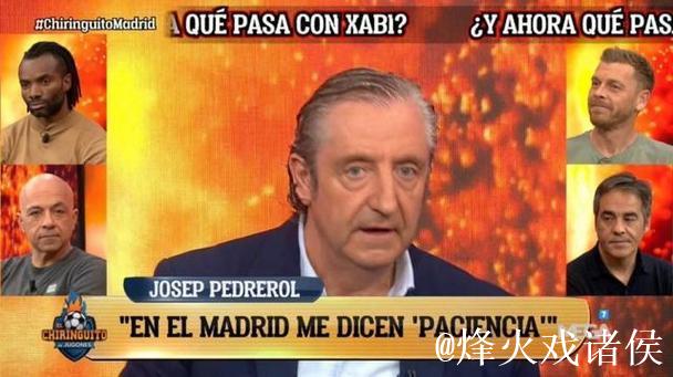 六台主持人点评阿隆索：表情如一，无论胜负